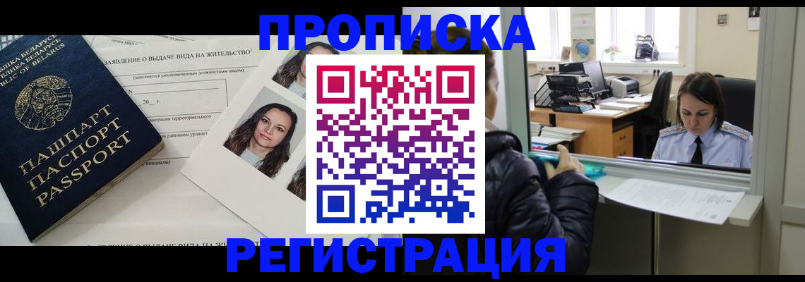 форма 3 в Мичуринске